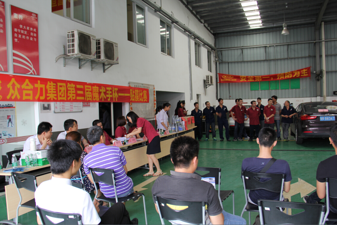 QQ截圖20150512151320.jpg