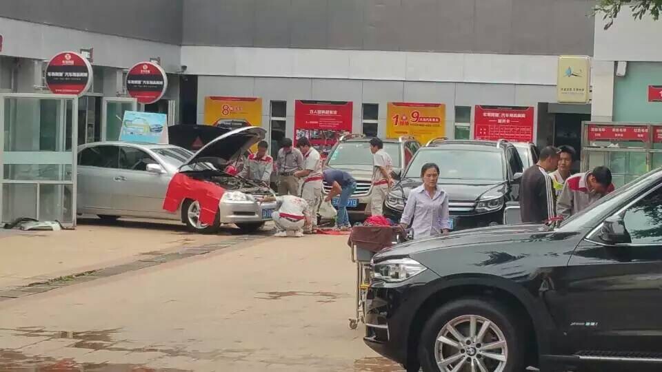 QQ圖片20150902153525.jpg