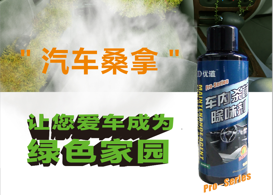QQ截圖20150812152546.png