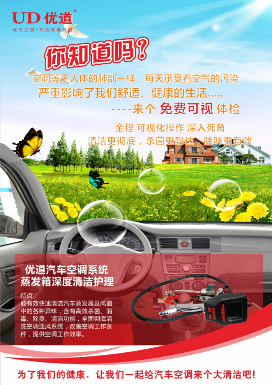 圖片8.png