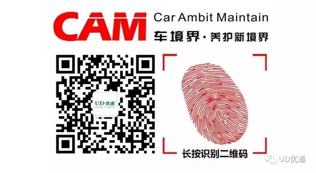 微信圖片_20170616095959.jpg