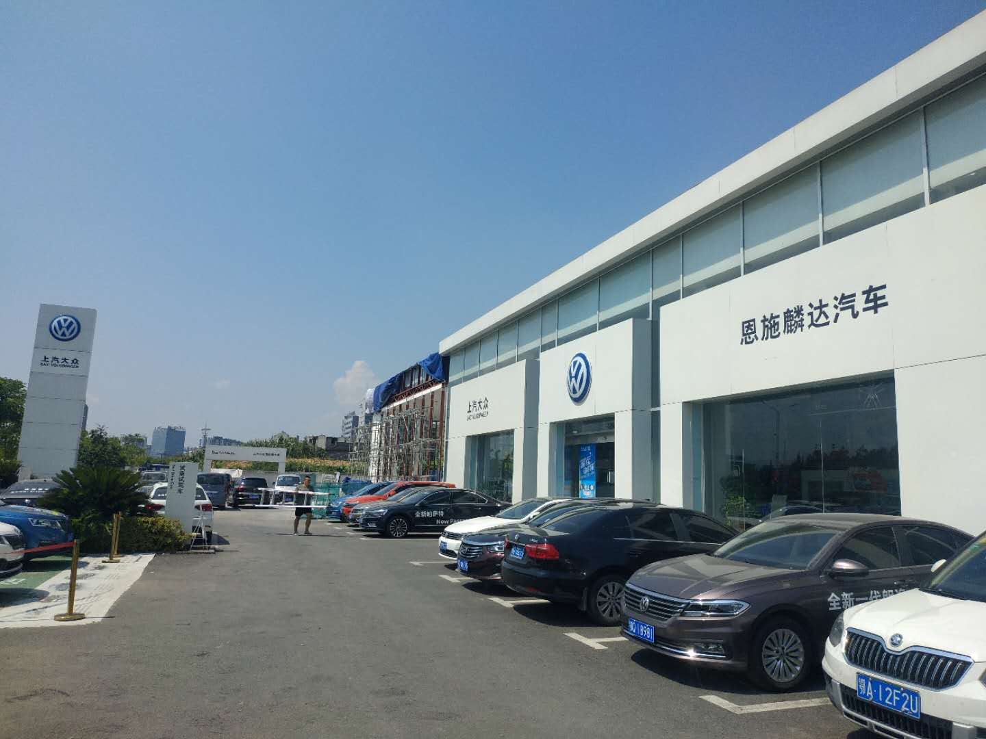 寰俊鍥劇墖_20180720164034.jpg