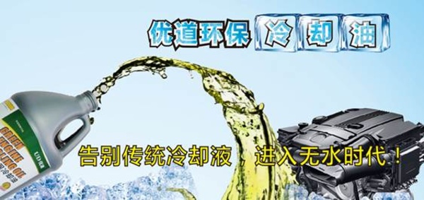 寶利德控股