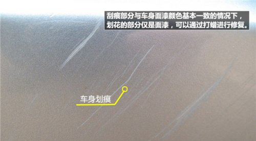 鍥劇墖2.png