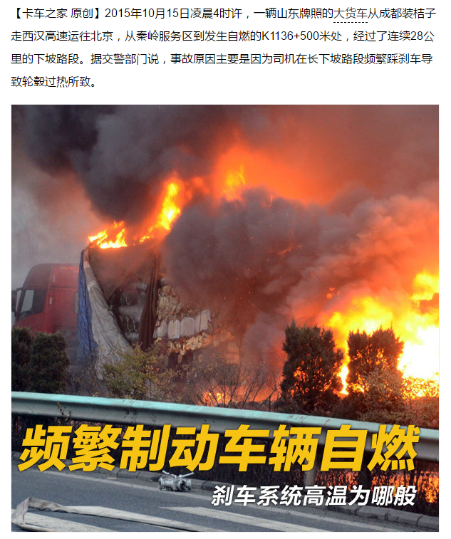 寰俊鎴浘_20180917164451.png