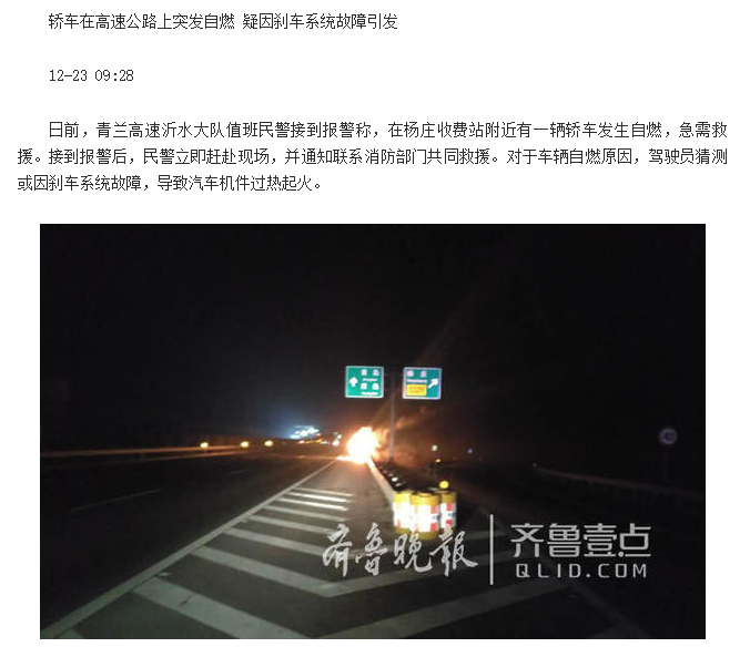 寰俊鎴浘_20180917164537.png