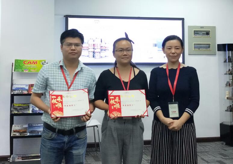 QQ鎴浘20191017102116.jpg