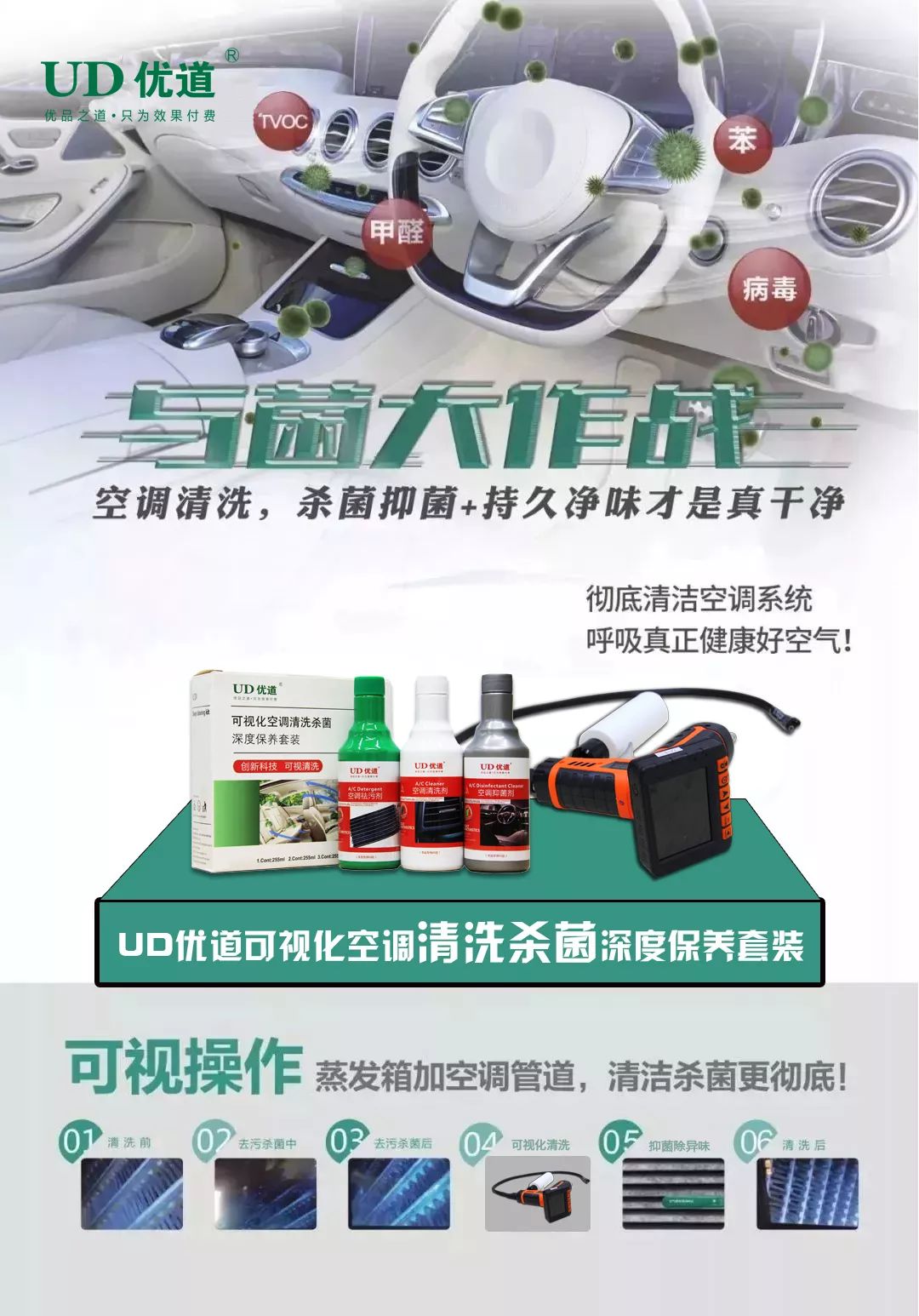 姹借濺絀鴻皟娓呮礂.jpg