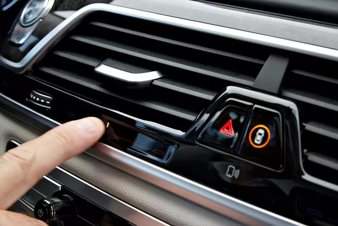 汽車空調出風口
