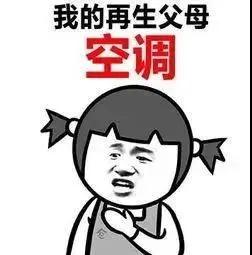 寰俊鍥劇墖_20210730143158.jpg