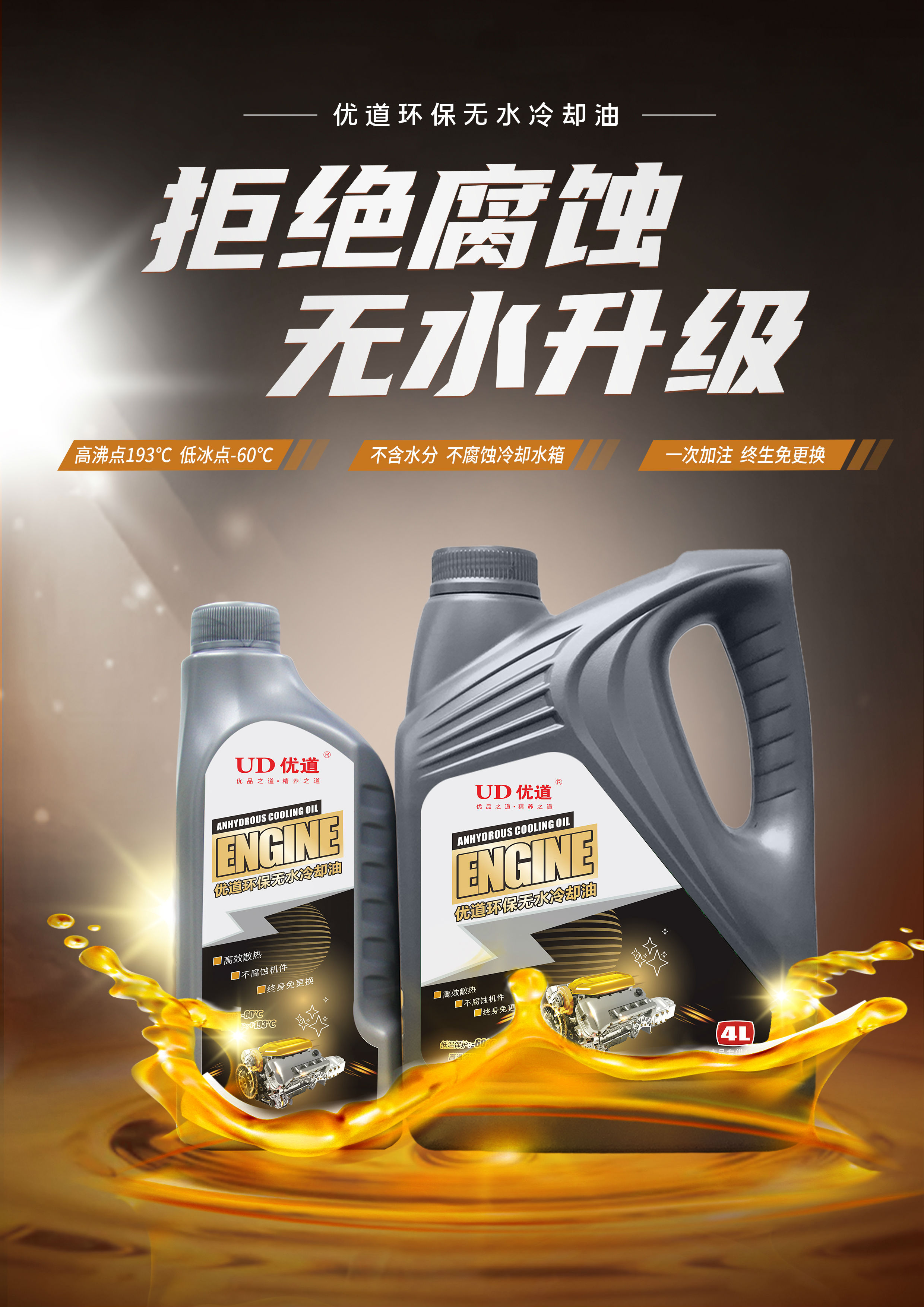 鏃犳按嫻鋒姤.jpg.jpg